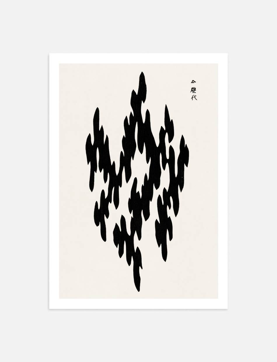 Woodblock Print Black 01 - Taguchi Tomoki