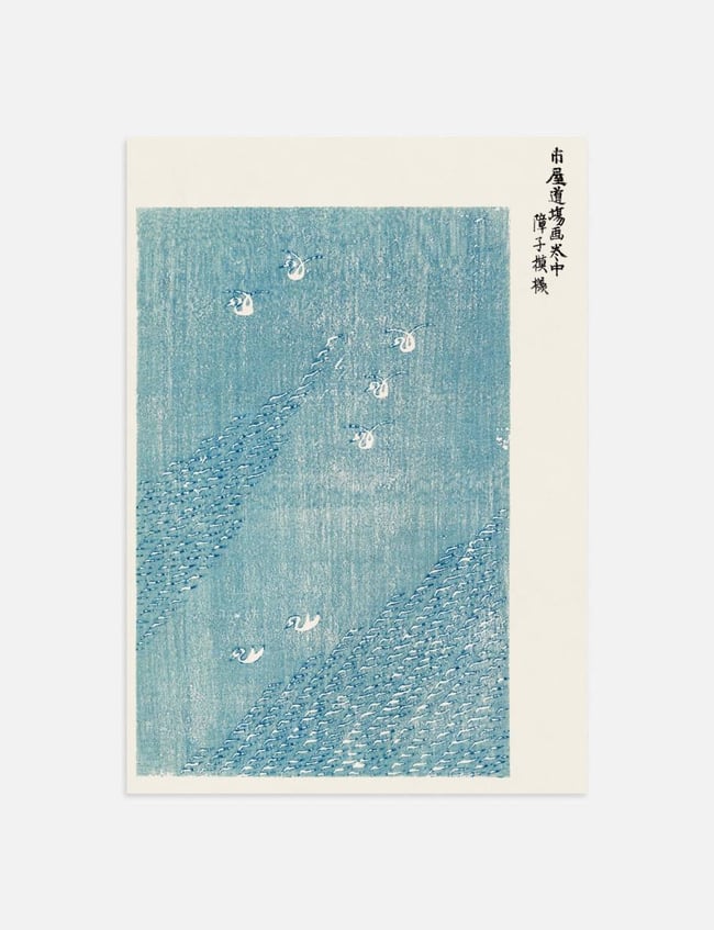 Woodblock Print Blue - Taguchi Tomoki