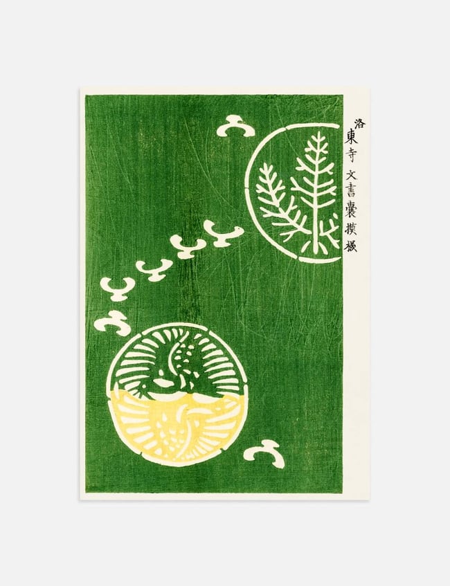Woodblock Print Green - Taguchi Tomoki