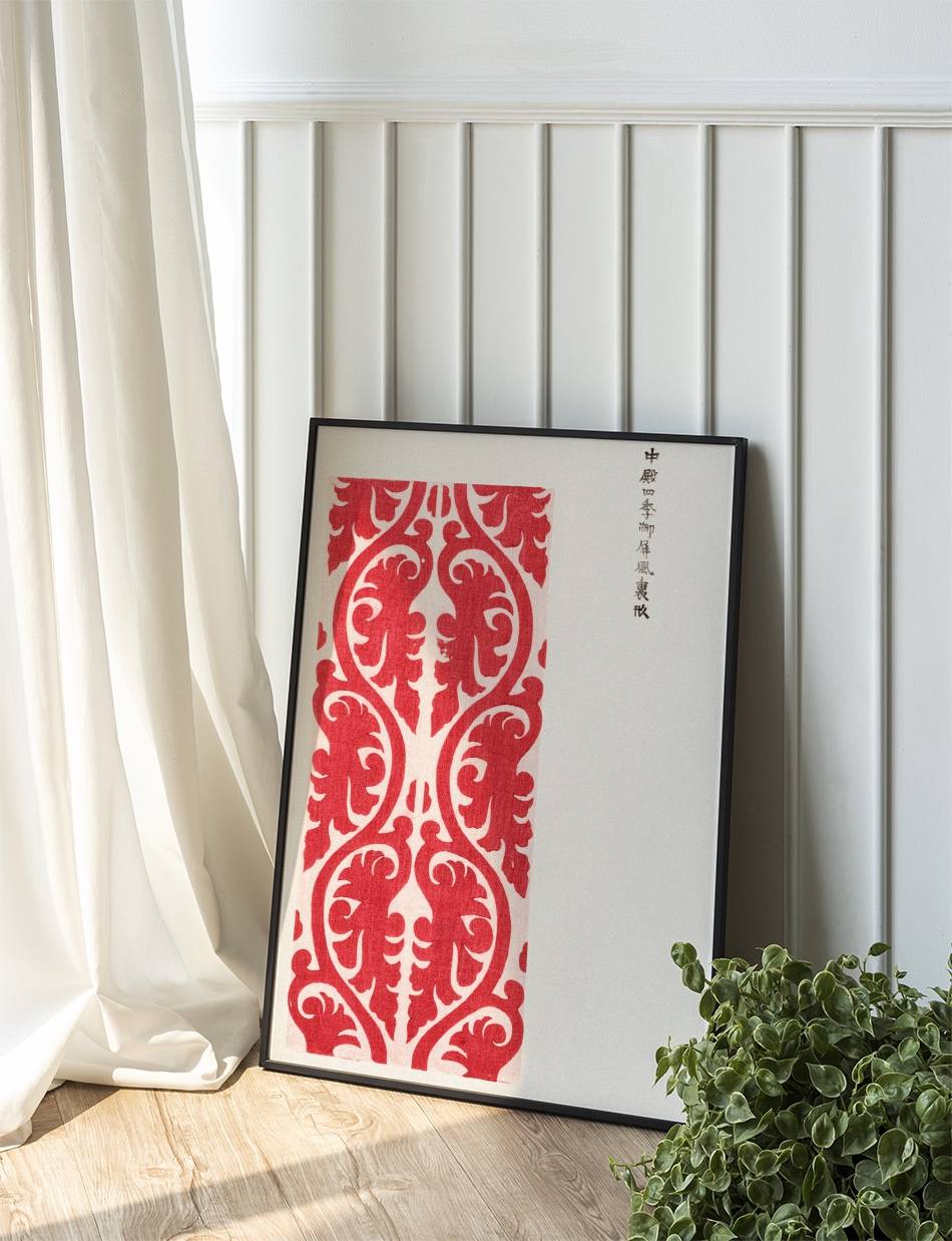 Woodblock Print Red - Taguchi Tomoki
