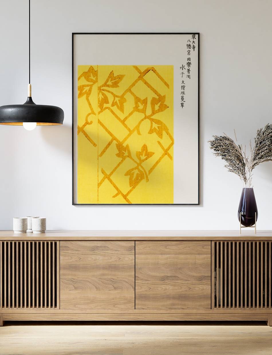 Woodblock Print Yellow - Taguchi Tomoki