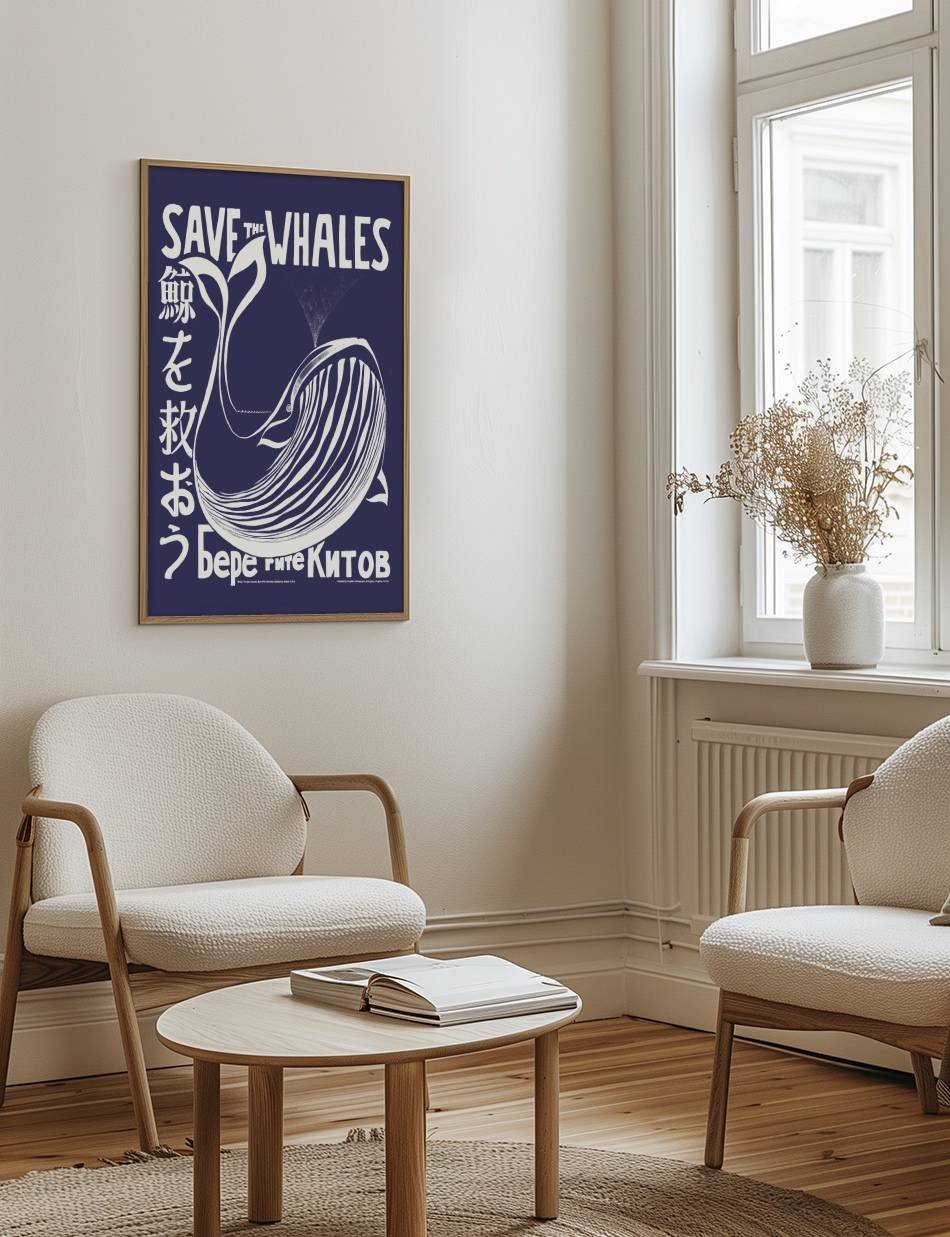 Grafiske Kunstplakater