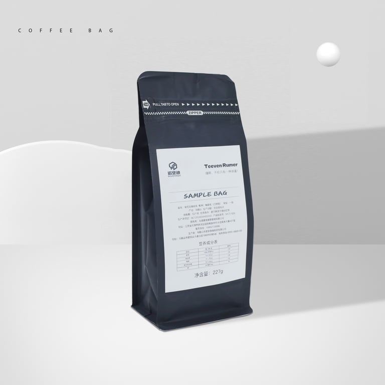 Customizable Flexible Coffee Bags for Premium Bean & Ground Coffee