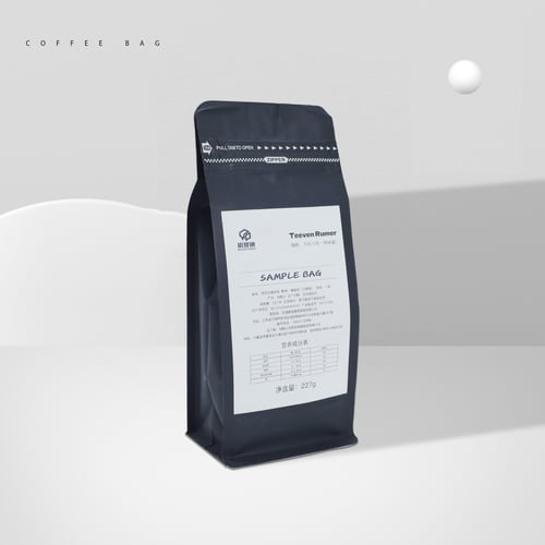 Customizable Flexible Coffee Bags for Premium Bean & Ground Coffee