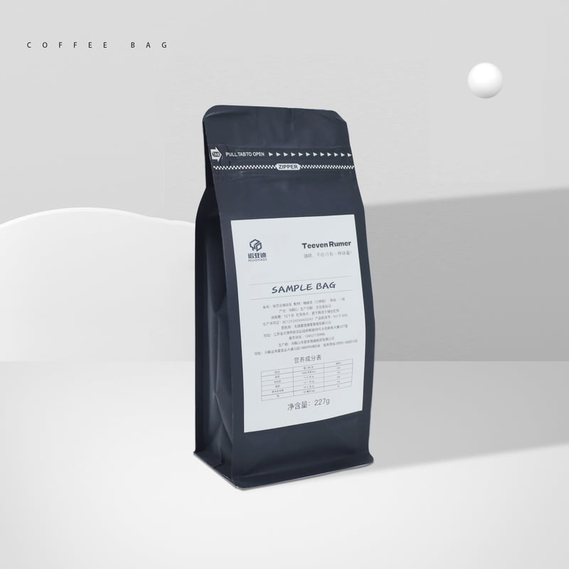 Customizable Flexible Coffee Bags for Premium Bean & Ground Coffee