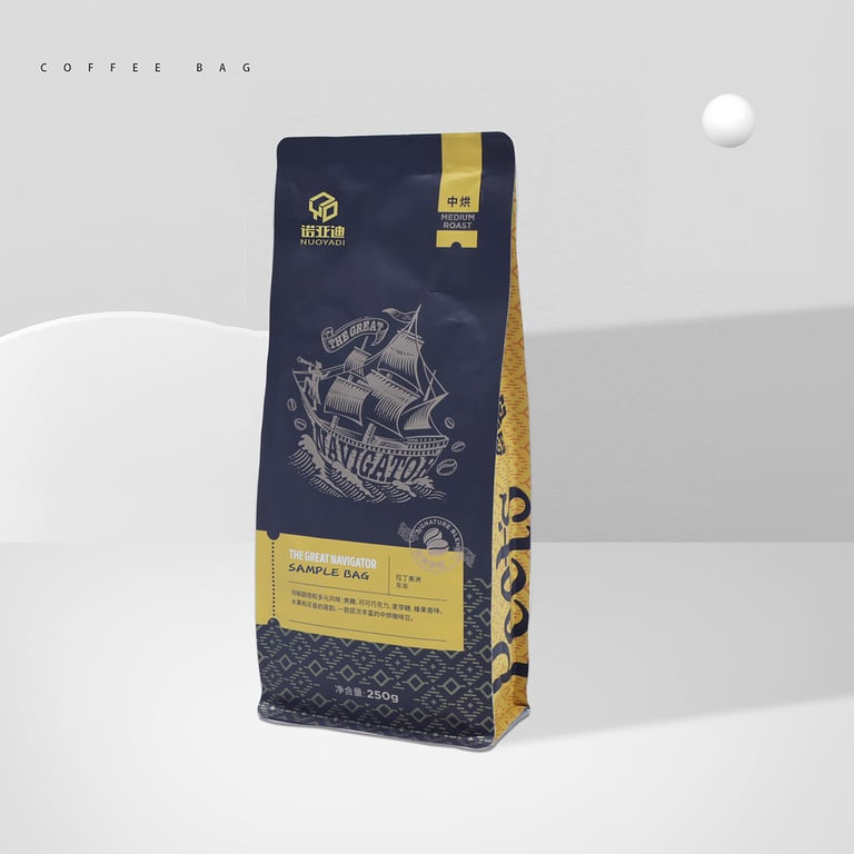 Customizable Flexible Octagonal Seal Bags  