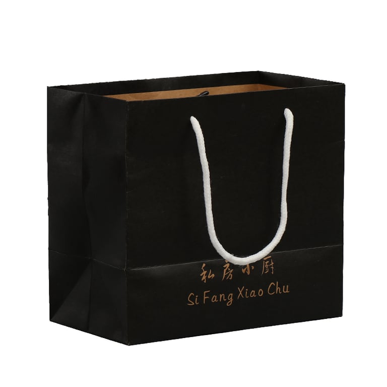 Eco-Friendly Rope-Handled Paper Bags for Premium Packaging