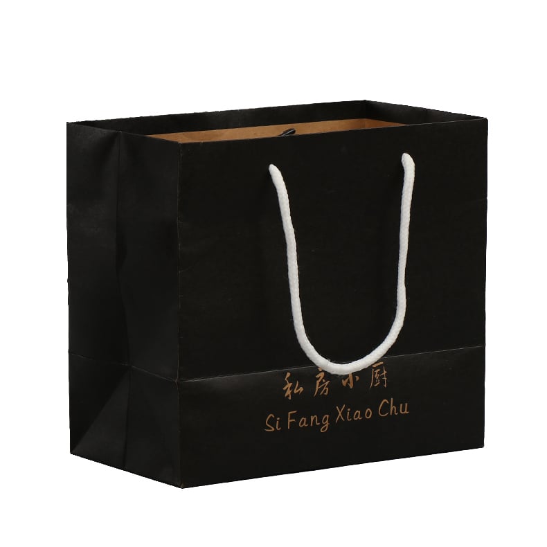 Eco-Friendly Rope-Handled Paper Bags for Premium Packaging