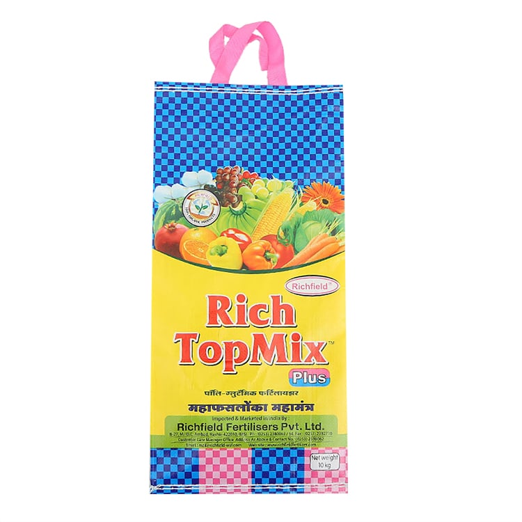 Custom Printed Hand Carry Woven Bag – Agricultural Packaging for Fertilizer & Organic Feeds 