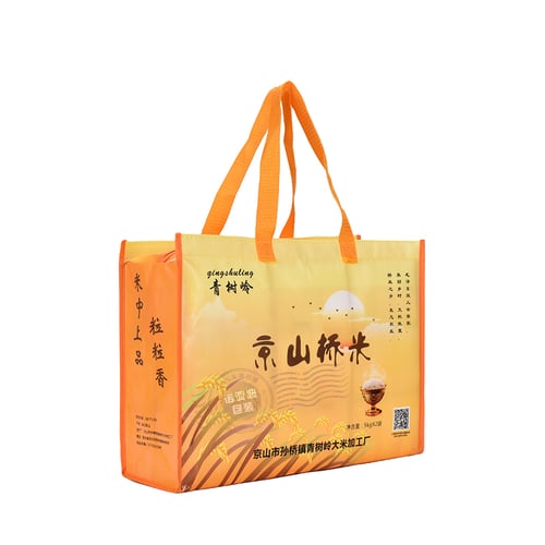 Bolsa tejida personalizada con impresión y asas de mano – Arroz premium y embalaje de regalo  
