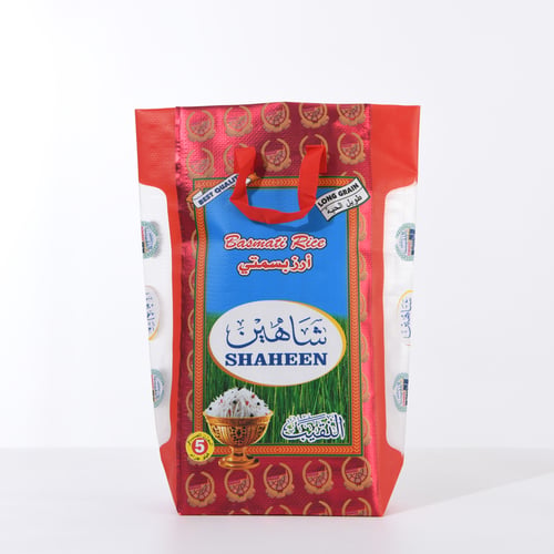 PP Woven Rice Bag – 5kg–25kg, Aluminum Lined, Food Grade & Custom Print  