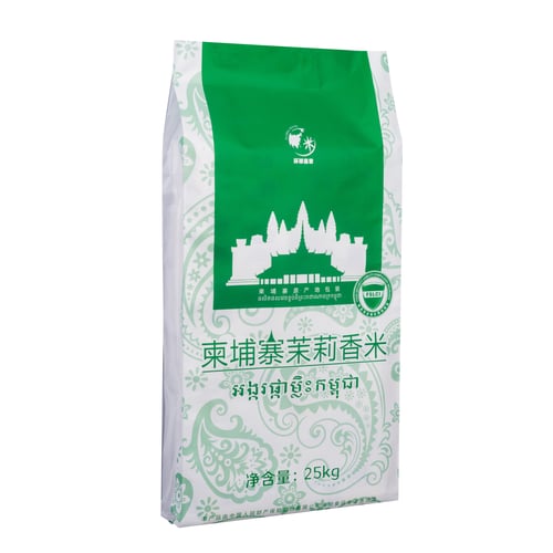 PP Woven Jasmine Rice Bag – 25kg–50kg, Green Design, Food Grade & Custom Print