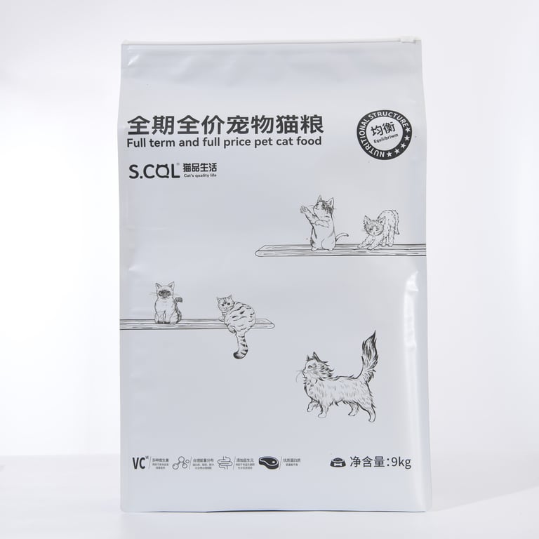 Premium 4-Seal Bag for High-End Cat Food – Minimalist White Design with Handle