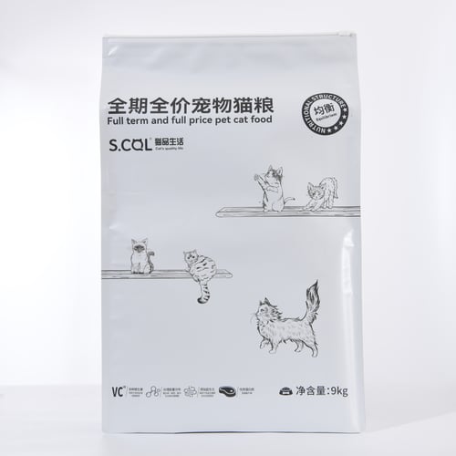 Premium 4-Seal Bag for High-End Cat Food – Minimalist White Design with Handle