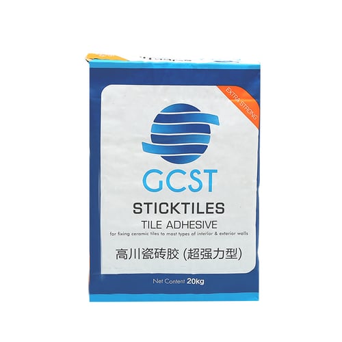 Custom Printed Paper Outer Valve Bag – Industrial Packaging for Tile Adhesive & Construction Chemicals