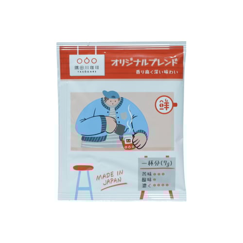 Custom Printed 3-Seal Bag for Instant Coffee, Tea, Milk Powder, and Nutritional Supplements – Stand-Up or Flat Design