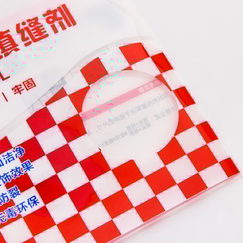 Custom Printed 3-Seal Bag with Transparent Window for Medicinal Ointments, Adhesive Patches, and First Aid Products