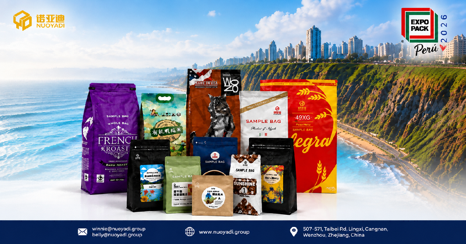 Meet NUOYADI at PACK PERU EXPO 2026 in Lima!