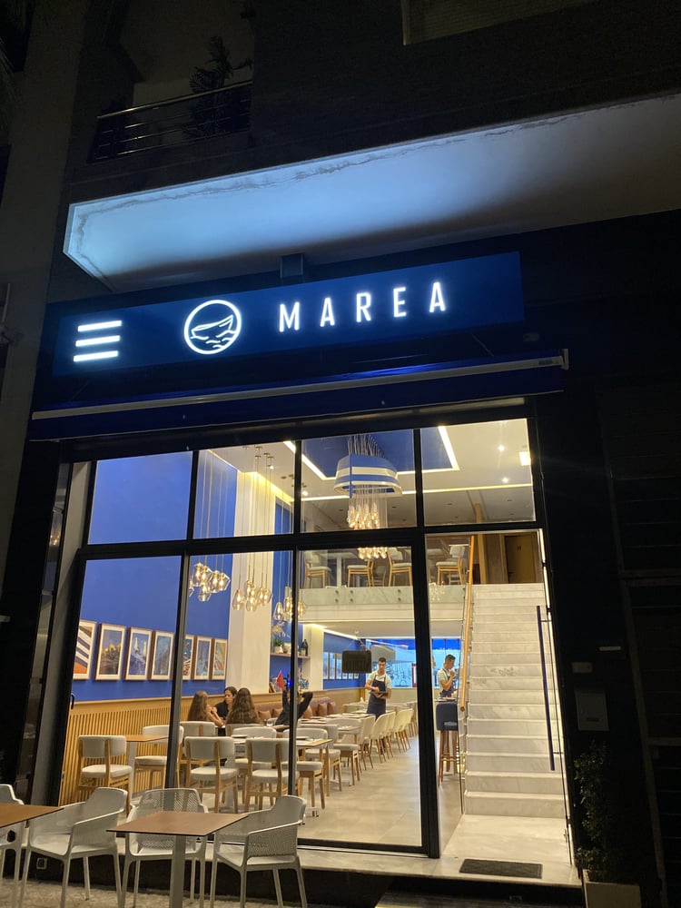 Marea