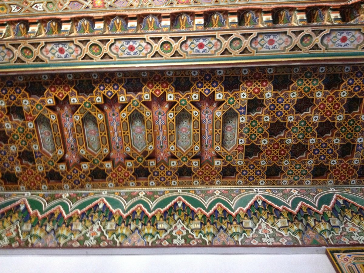 Restaurant Dar Hatim