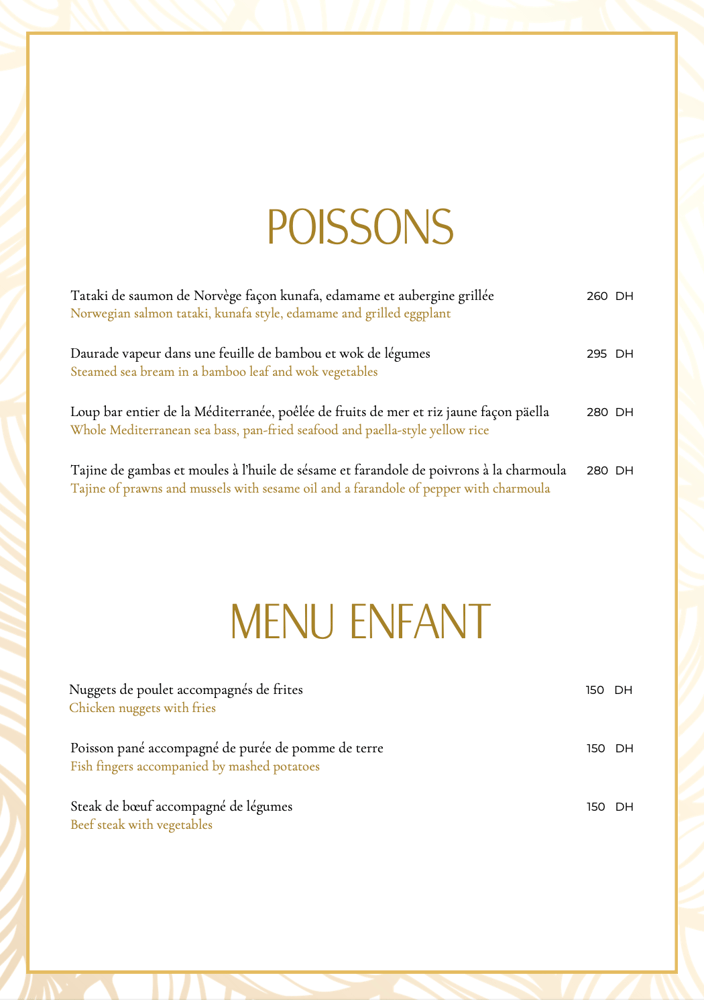 Le Gaillard