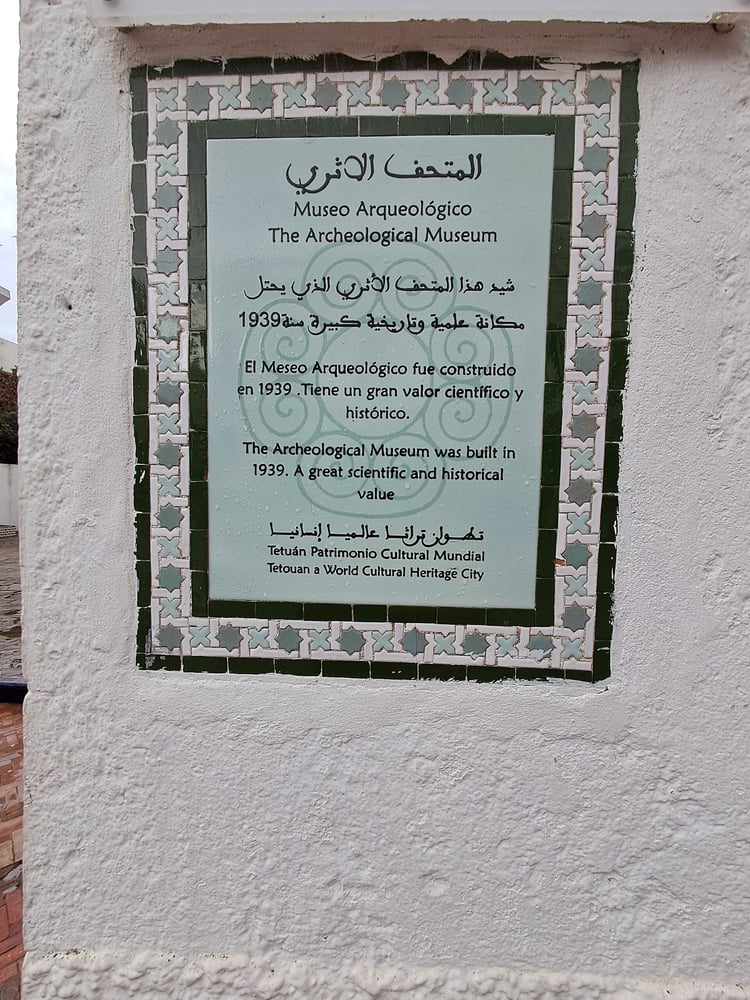 Archeologisch Museum van Tetouan
