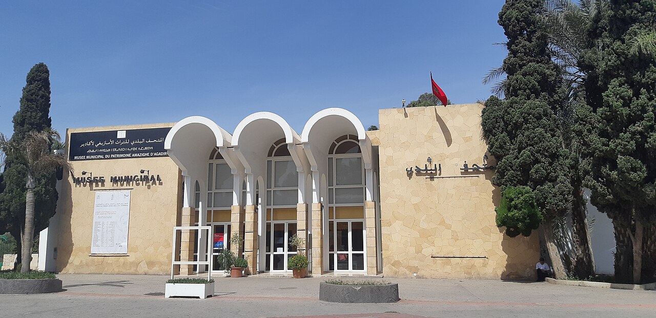 متحف التراث الأمازيغي