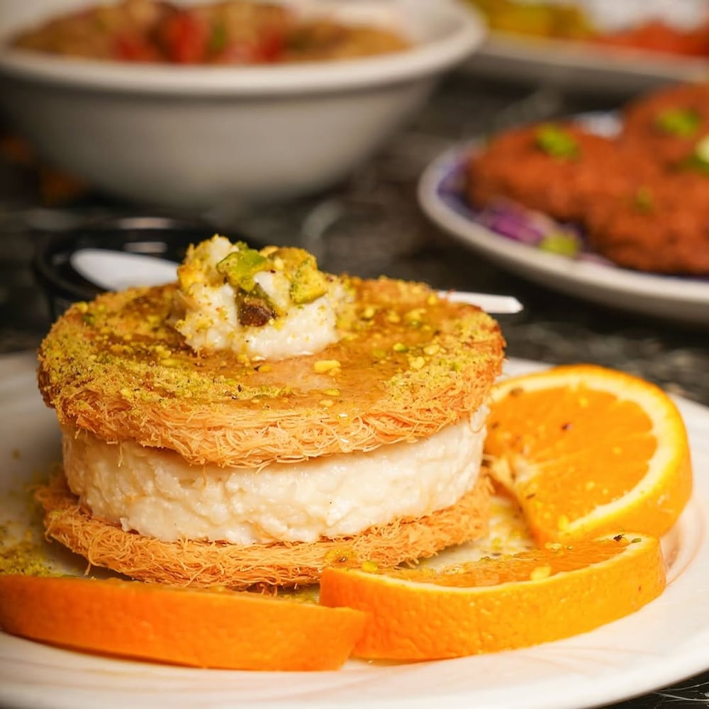 El Ghanouj