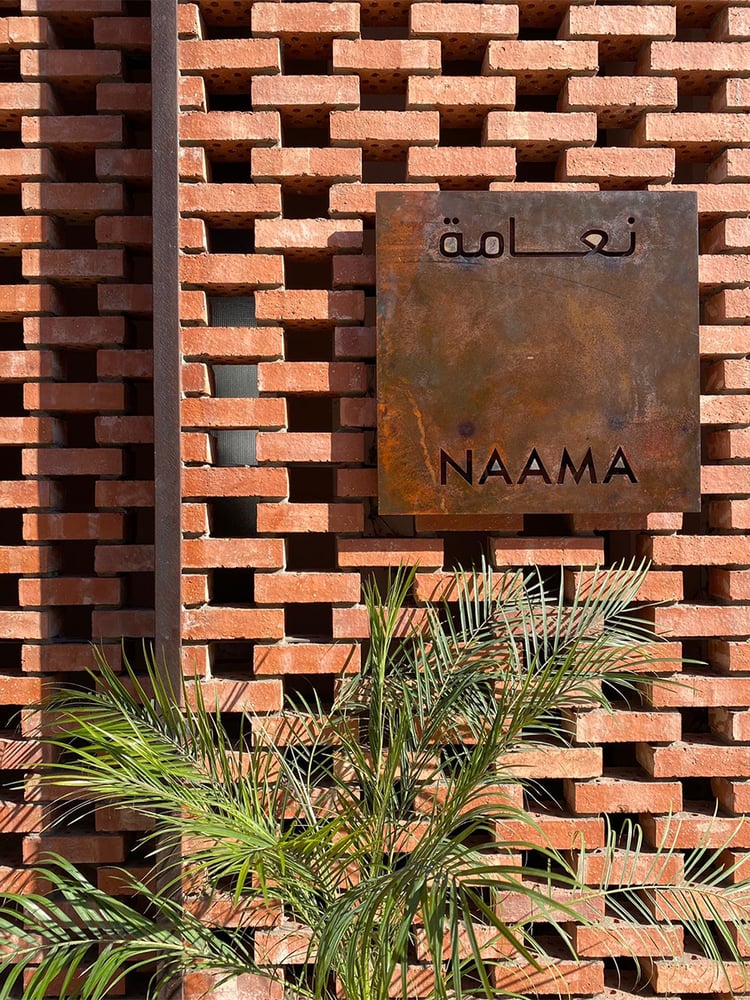 Naama