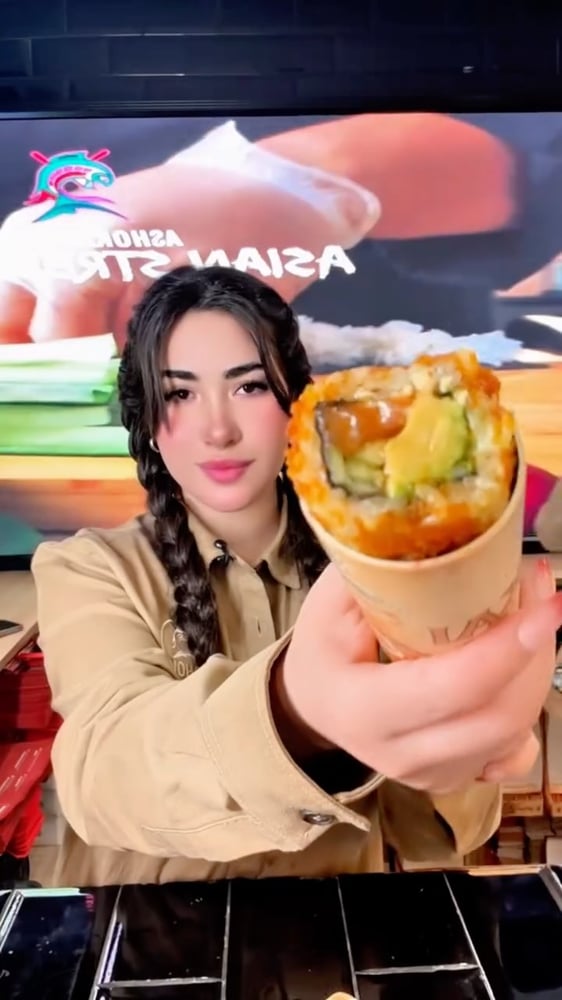 أشوكاي سوشي مارينا
