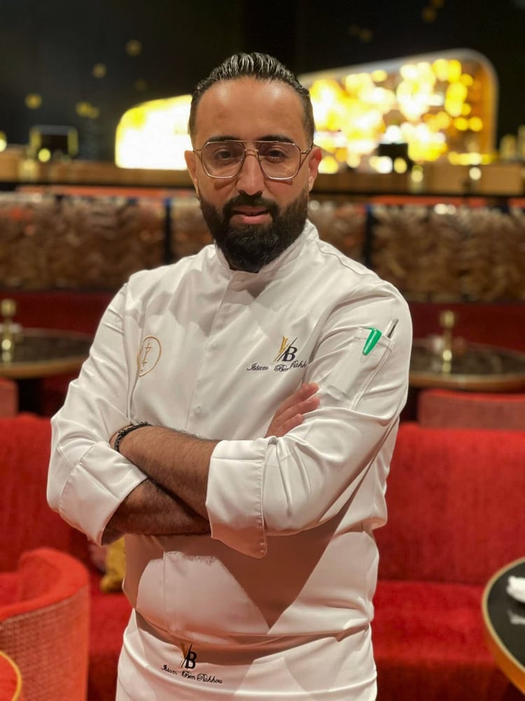 أنزار