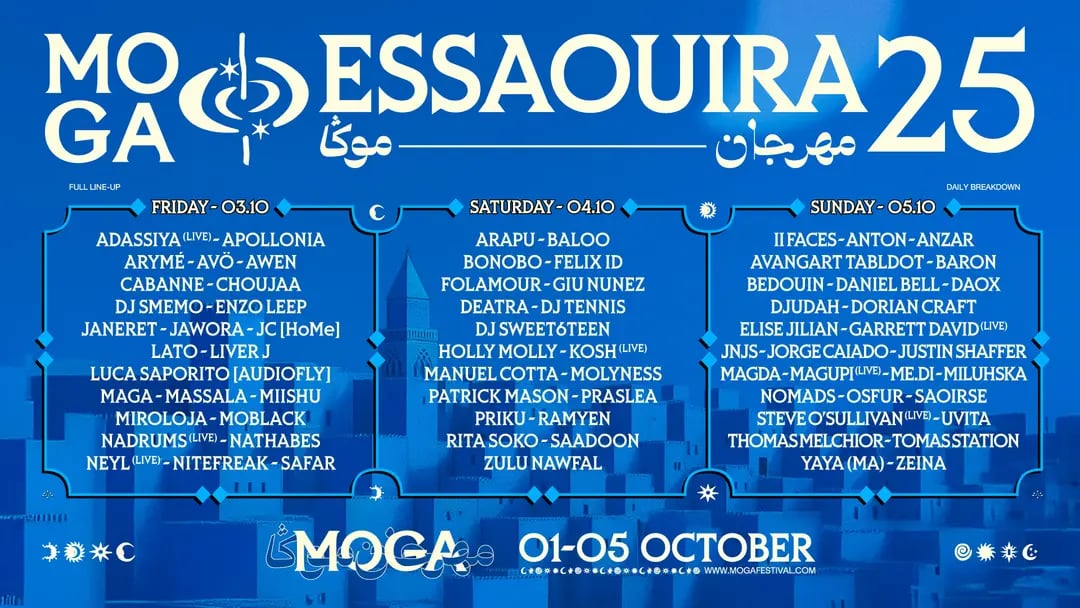 مهرجان موغا الصويرة 2025 – التواريخ، البرنامج وحجز التذاكر