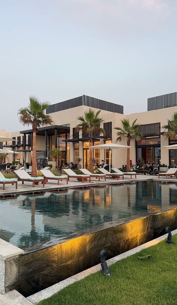 Café del Mar Rabat