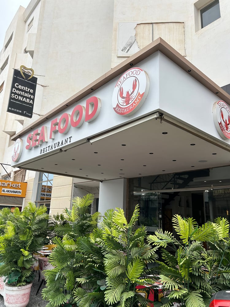 Restaurant Sonaba