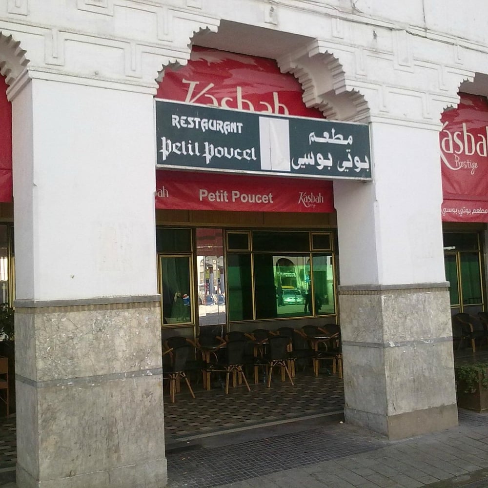 Le Petit Poucet