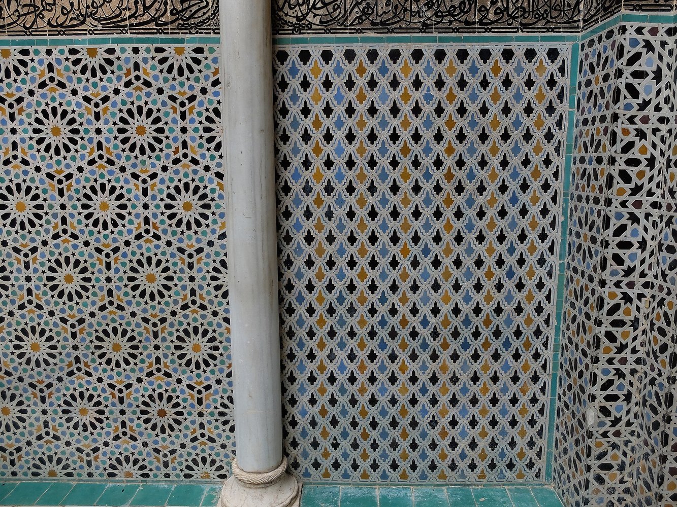 Madraza Al-Attarine
