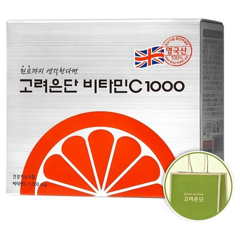 고려은단 비타민C 1000