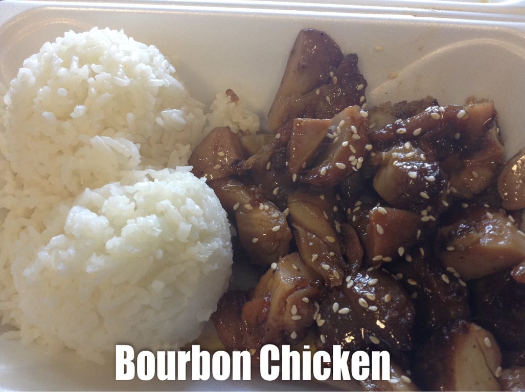 Bourbon Chicken