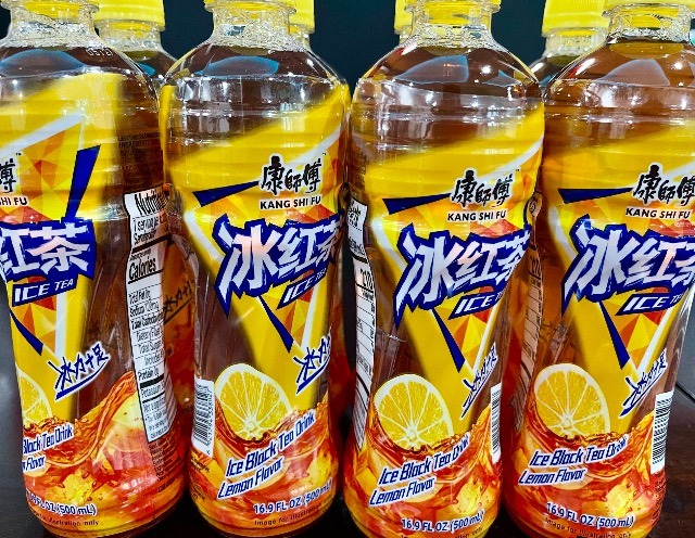 KSD Ice Tea