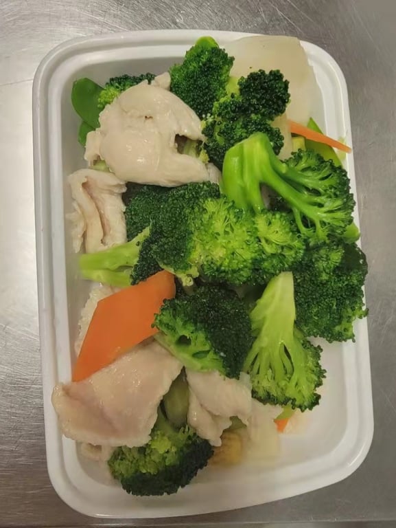 D3. Steamed Chicken w. Mixed Vegetable