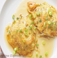 Shrimp Egg Foo Young 虾蓉蛋