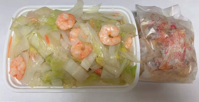 31. 虾炒面 Shrimp Chow Mein