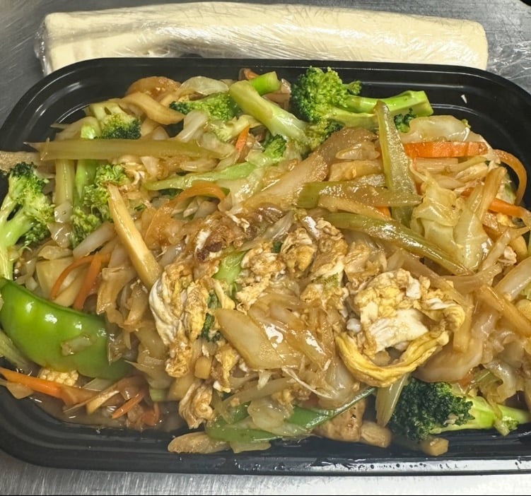 39. Moo Shu Vegetable