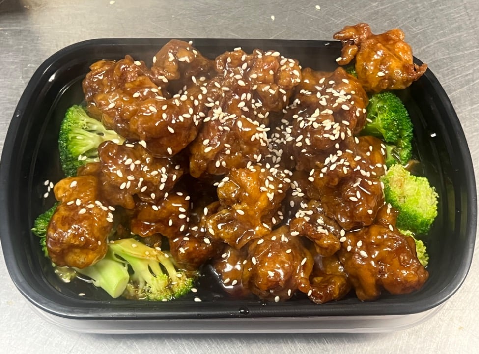 S2. Crispy Sesame Beef