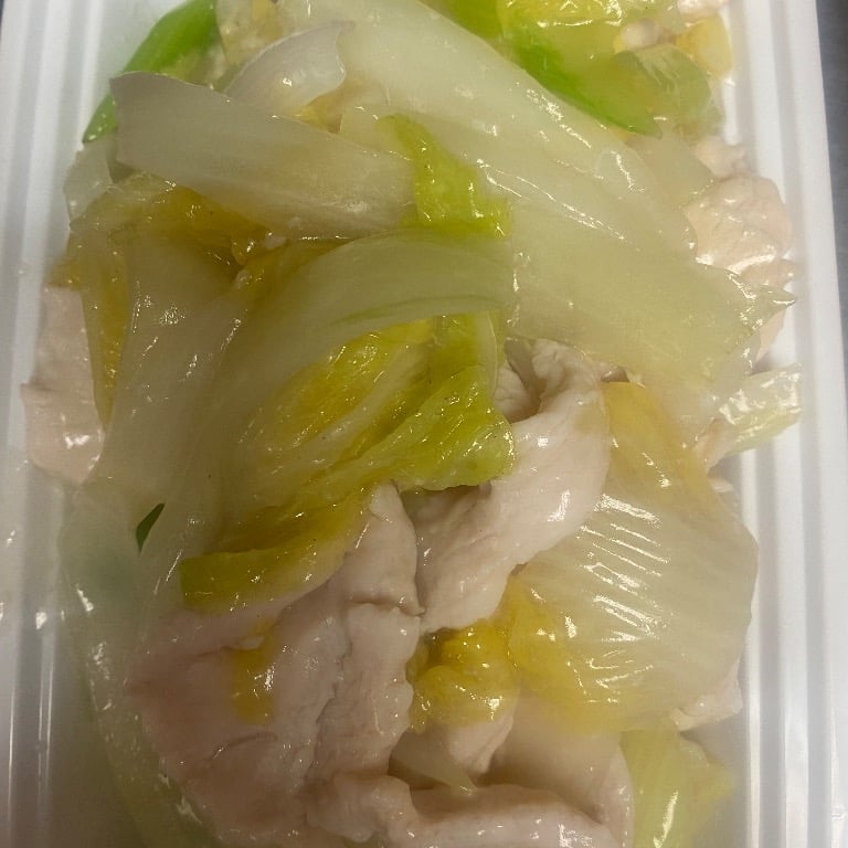 39. Chicken Chow Mein