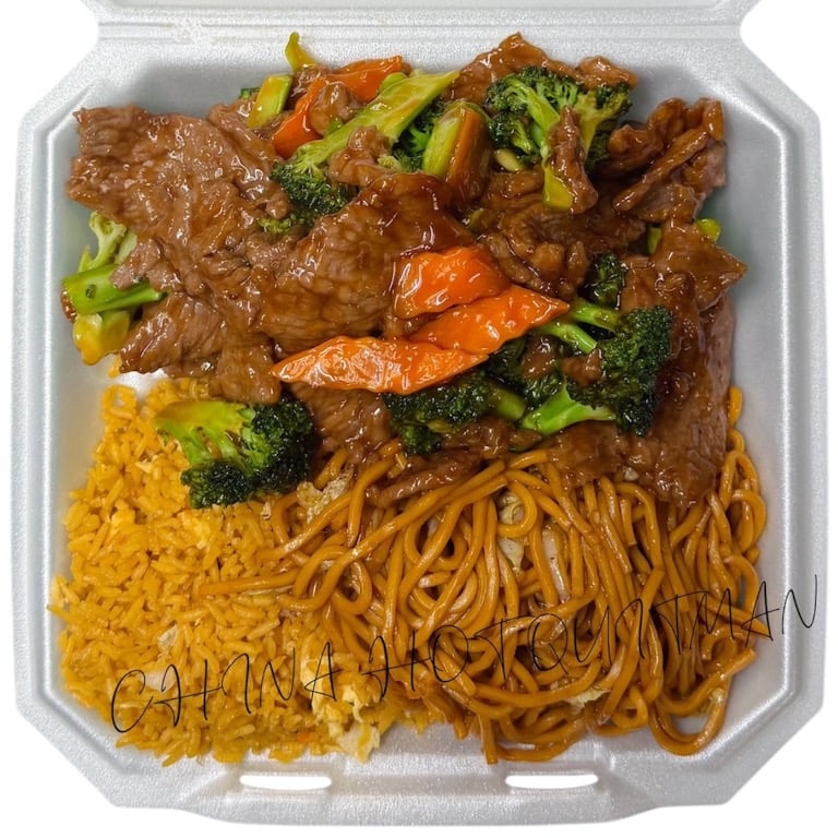 Big Plate Special Beef Broccoli + Lo Mein + Fried Rice