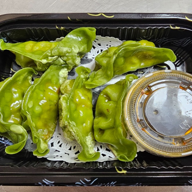 Vegetable Gyoza (6)