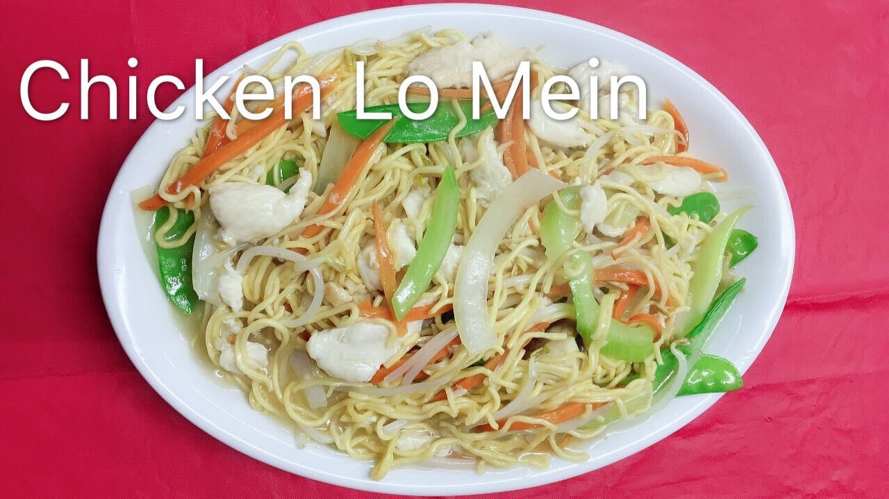 Chicken Lo Mein