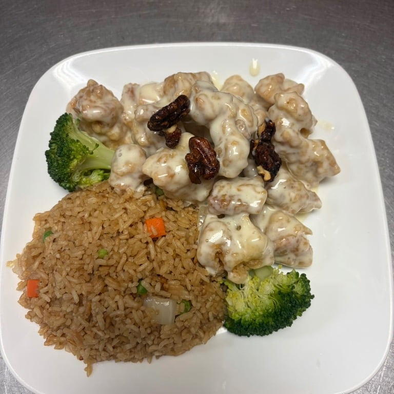 C29. Walnut Chicken