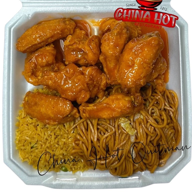 Big Plate Special 10 Hot Wings + Lo Mein + Fried Rice